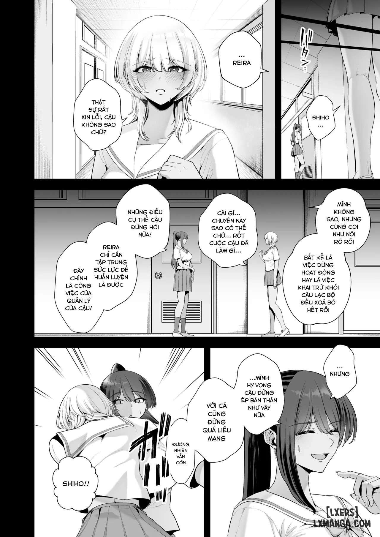 Mesuchinpo Gari - Trang 13