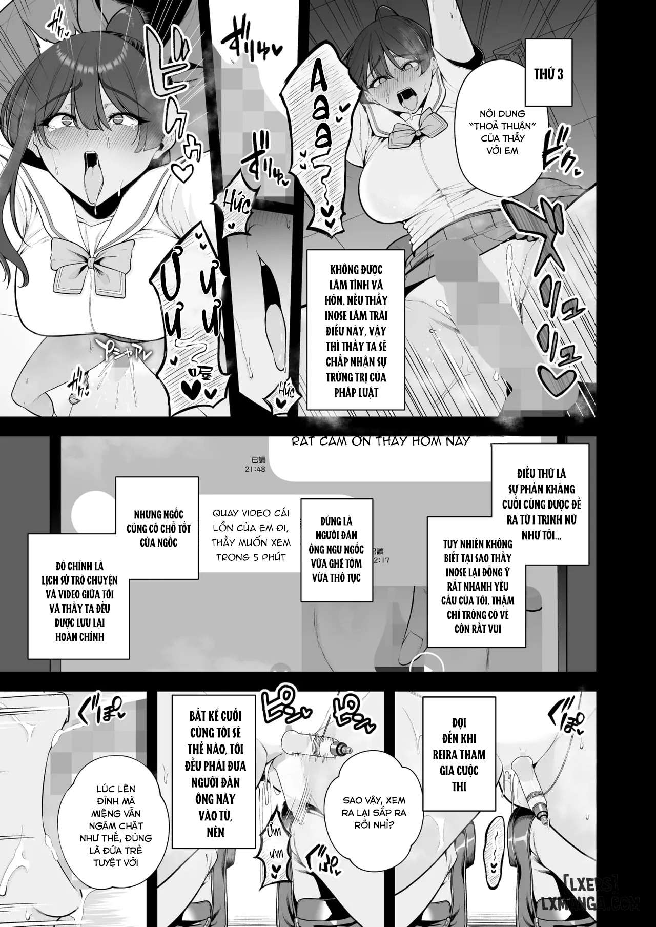 Mesuchinpo Gari - Trang 16