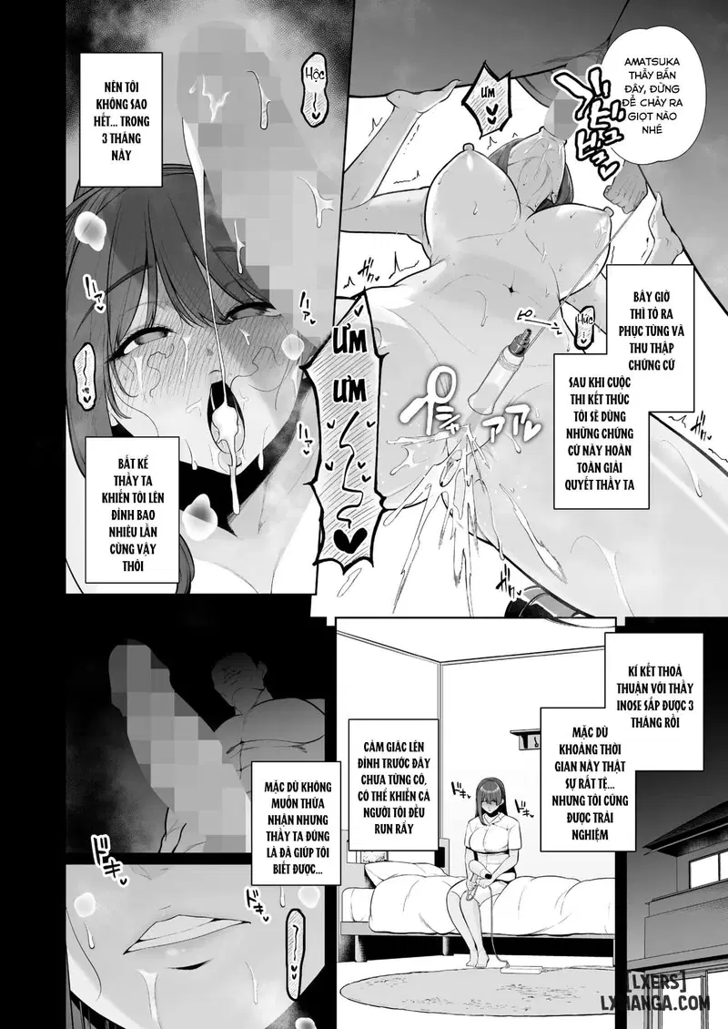 Mesuchinpo Gari - Trang 17