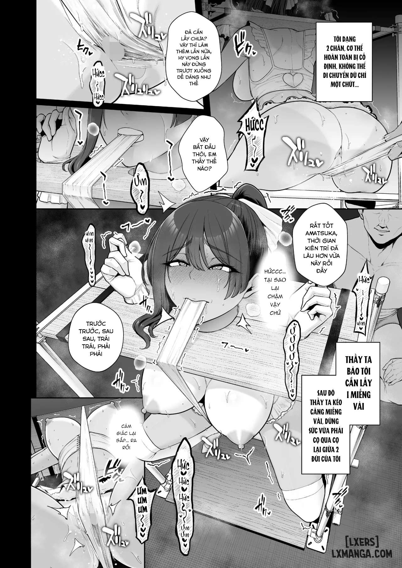 Mesuchinpo Gari - Trang 23