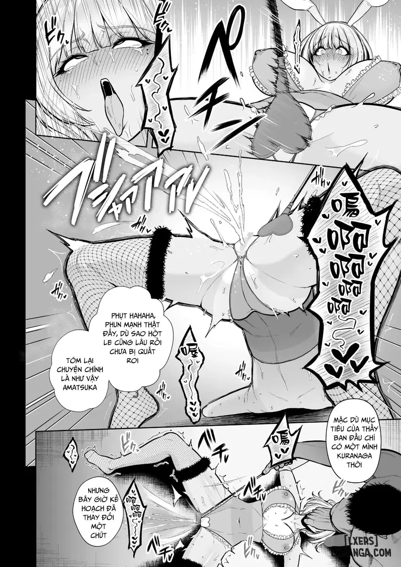 Mesuchinpo Gari - Trang 4