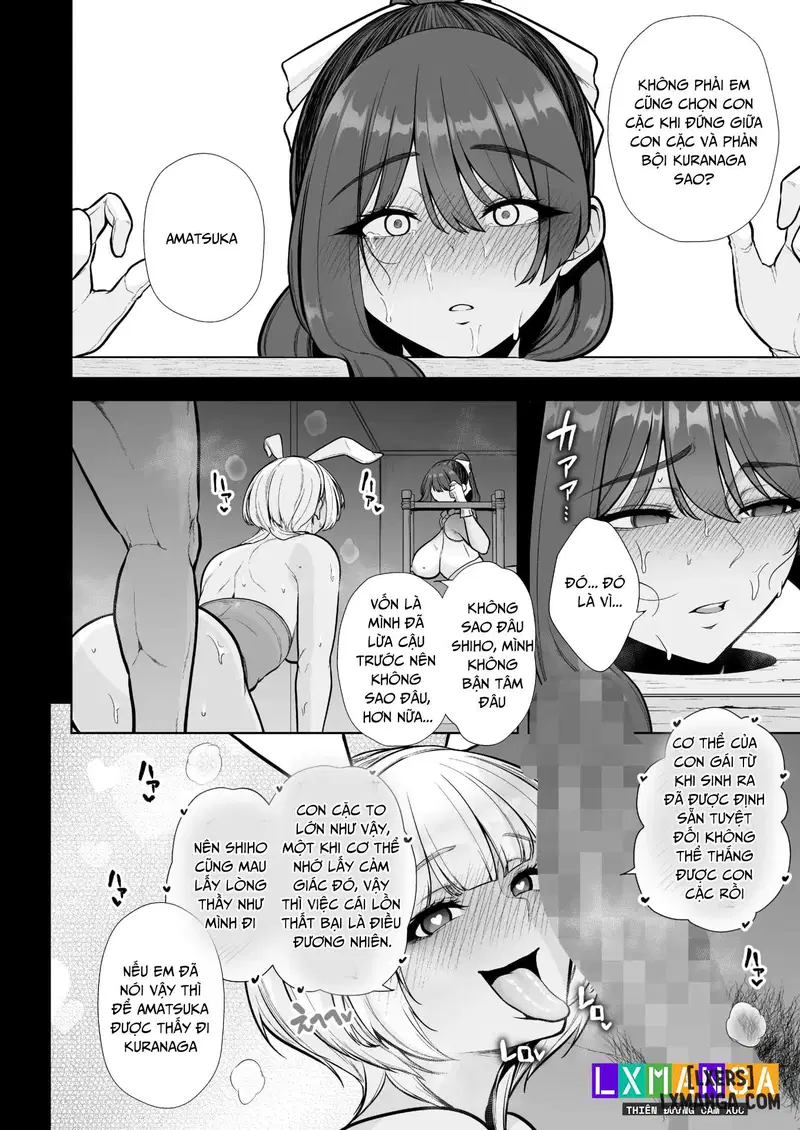 Mesuchinpo Gari - Trang 6