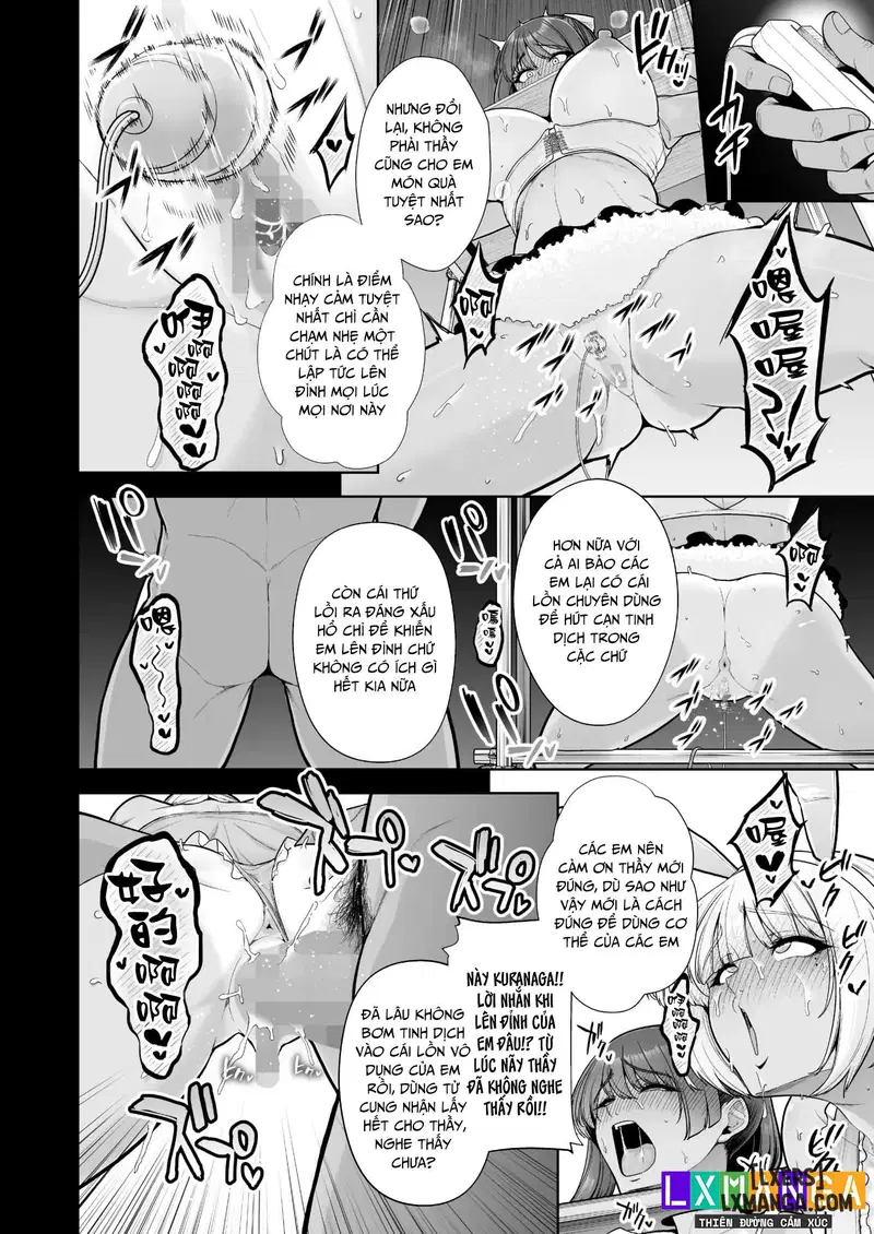 Mesuchinpo Gari - Trang 10