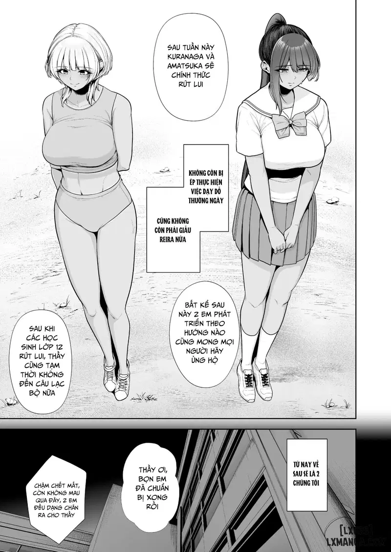 Mesuchinpo Gari - Trang 15