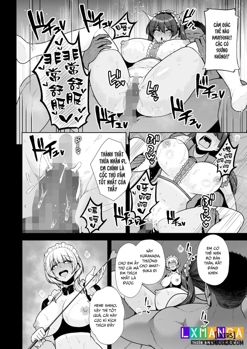 Mesuchinpo Gari - Trang 32