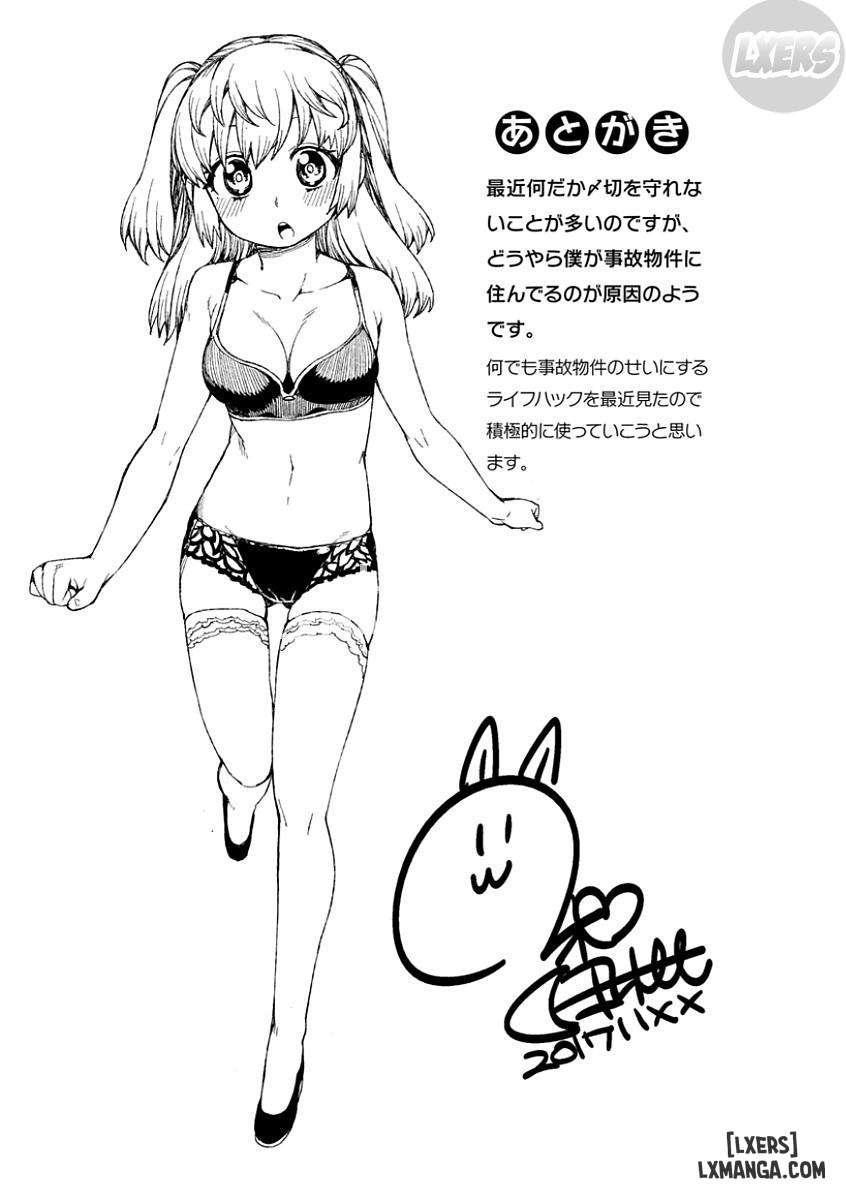 You'll Be Crazy About Me! - Trang 13