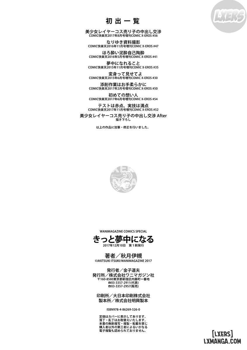 You'll Be Crazy About Me! - Trang 14