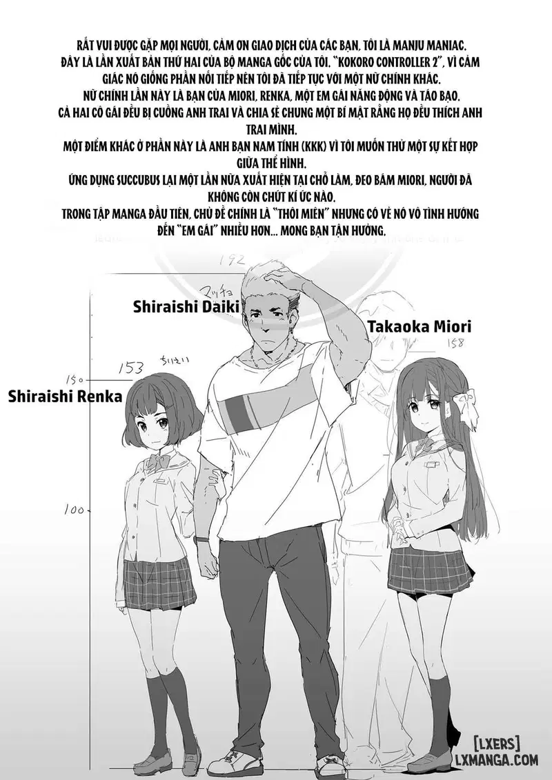 Cocoro Controller 2 - Trang 2
