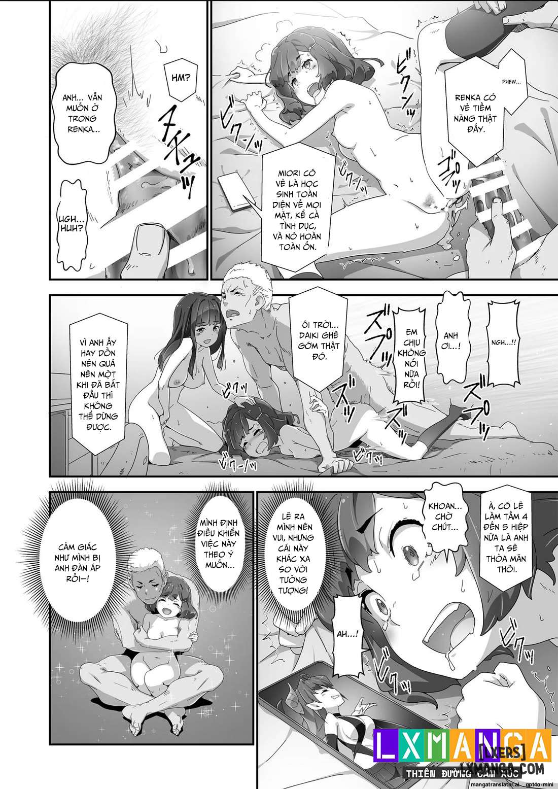 Cocoro Controller 2 - Trang 22