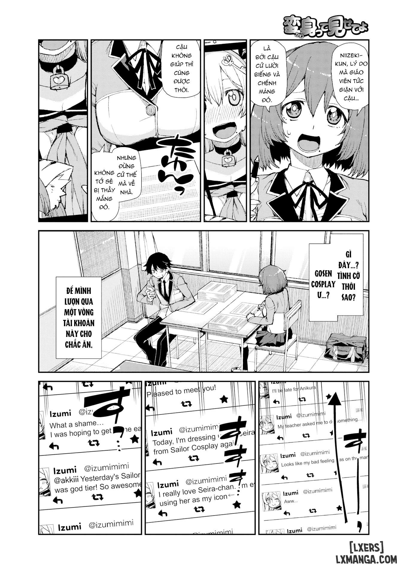 Show Me Your Transformation - Trang 2