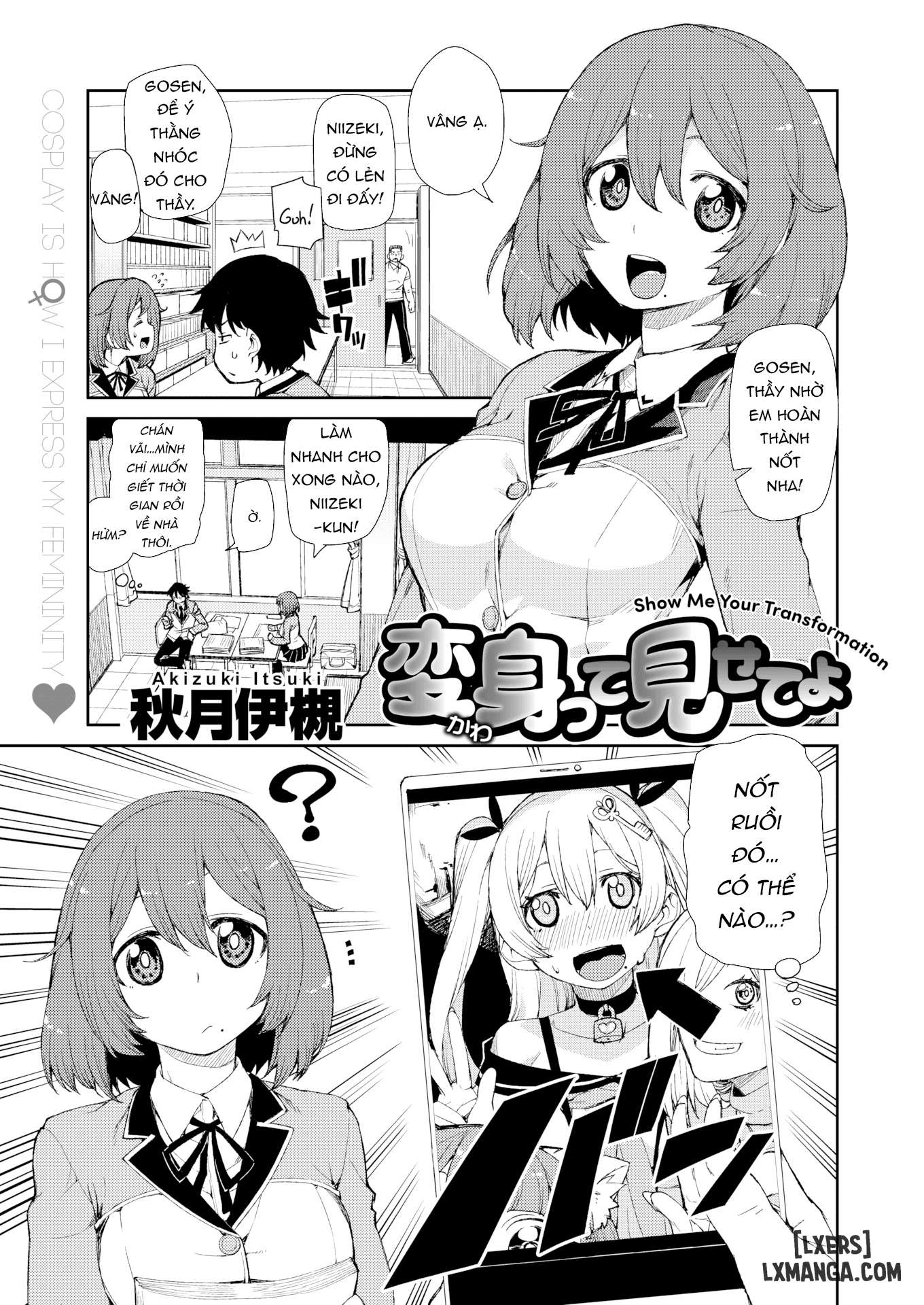 Show Me Your Transformation - Trang 1