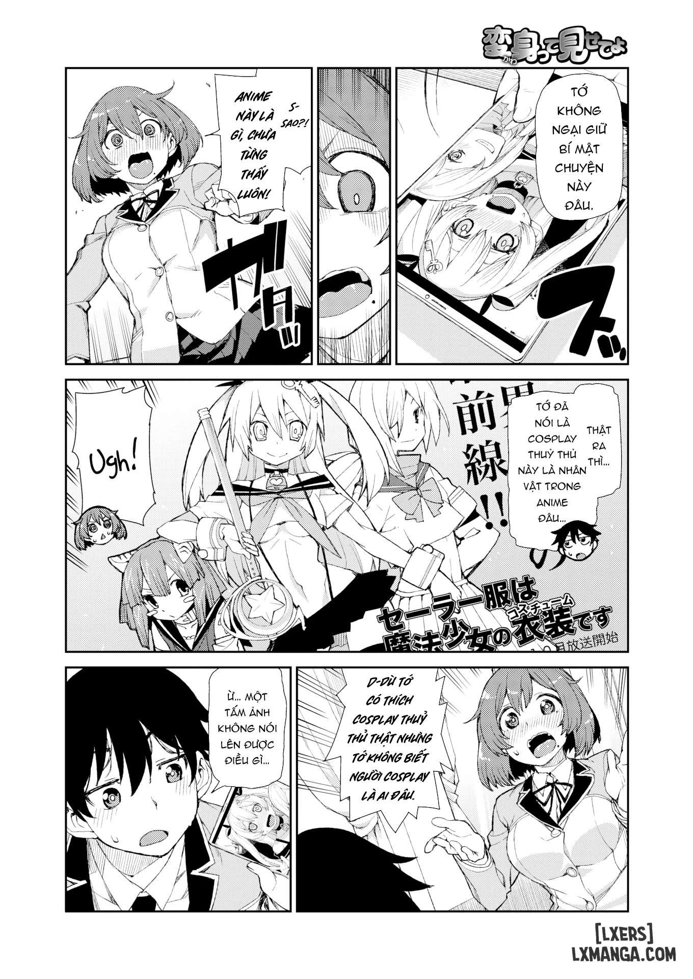 Show Me Your Transformation - Trang 4