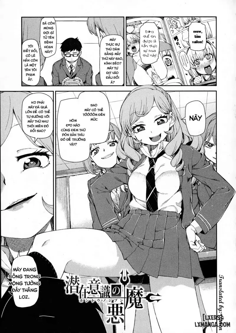 The Devil in Your Subconscious - Trang 2