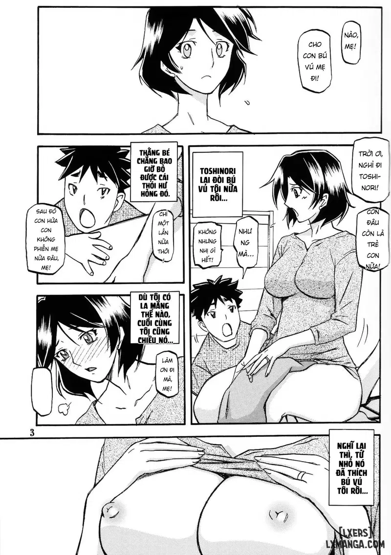 Akebi no Mi - Fumiko - Trang 2