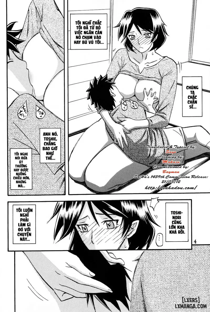 Akebi no Mi - Fumiko - Trang 3