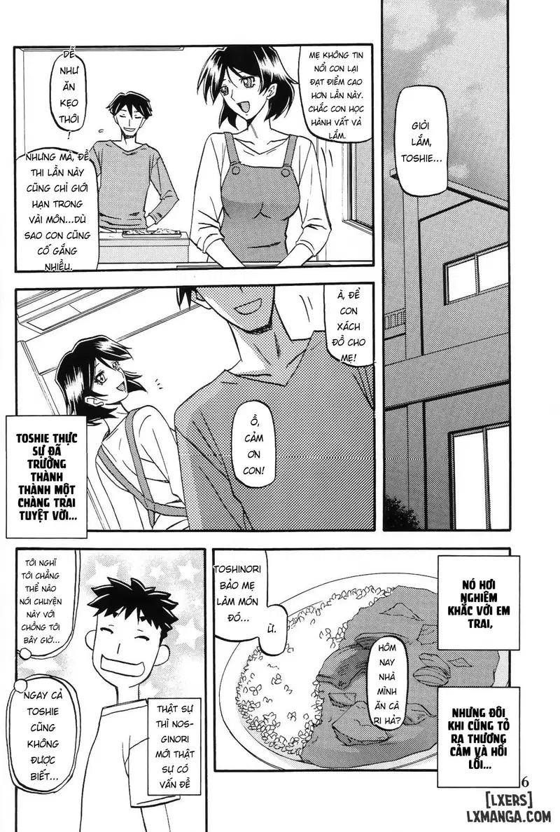 Akebi no Mi - Fumiko - Trang 5