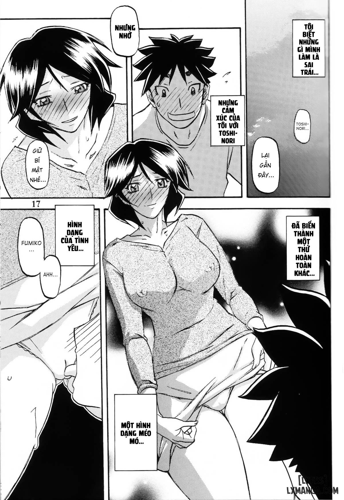 Akebi no Mi - Fumiko - Trang 16