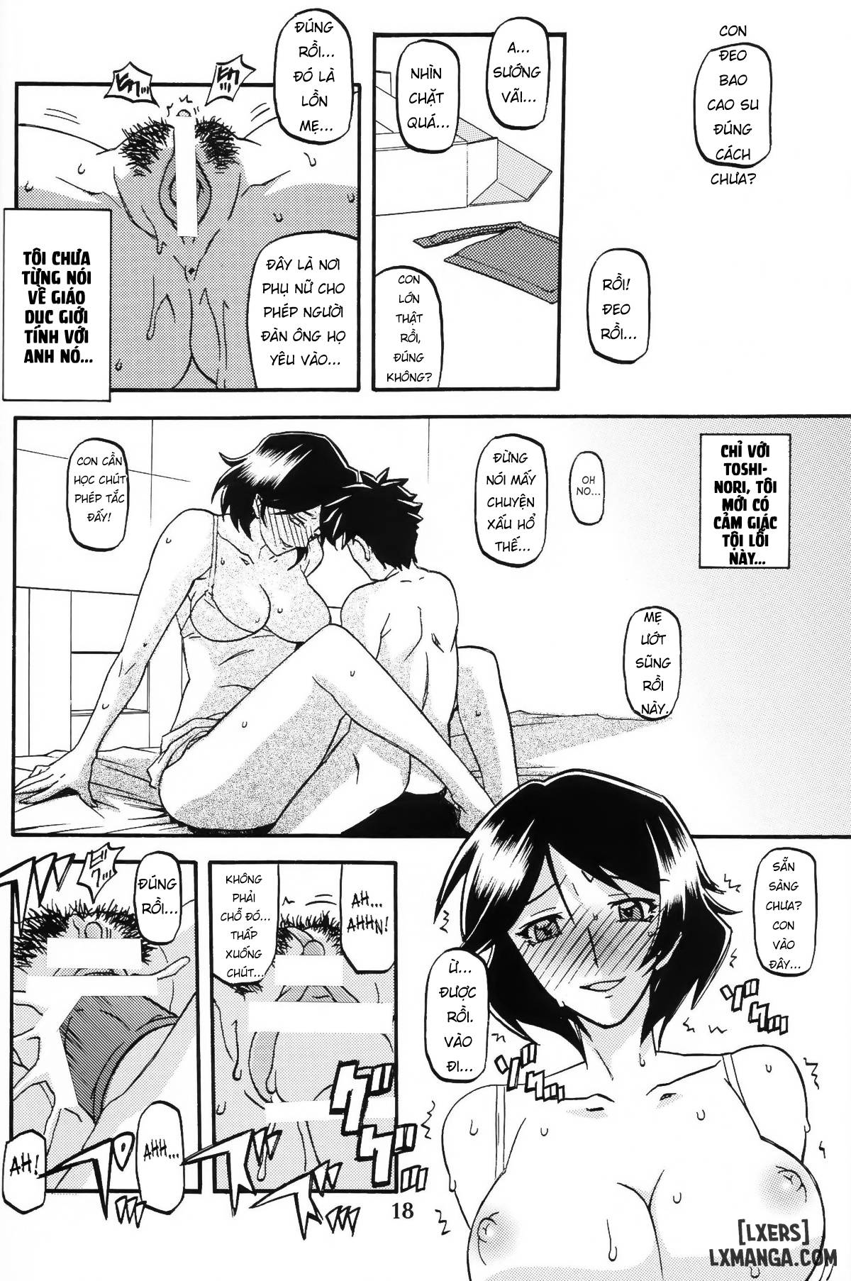 Akebi no Mi - Fumiko - Trang 17