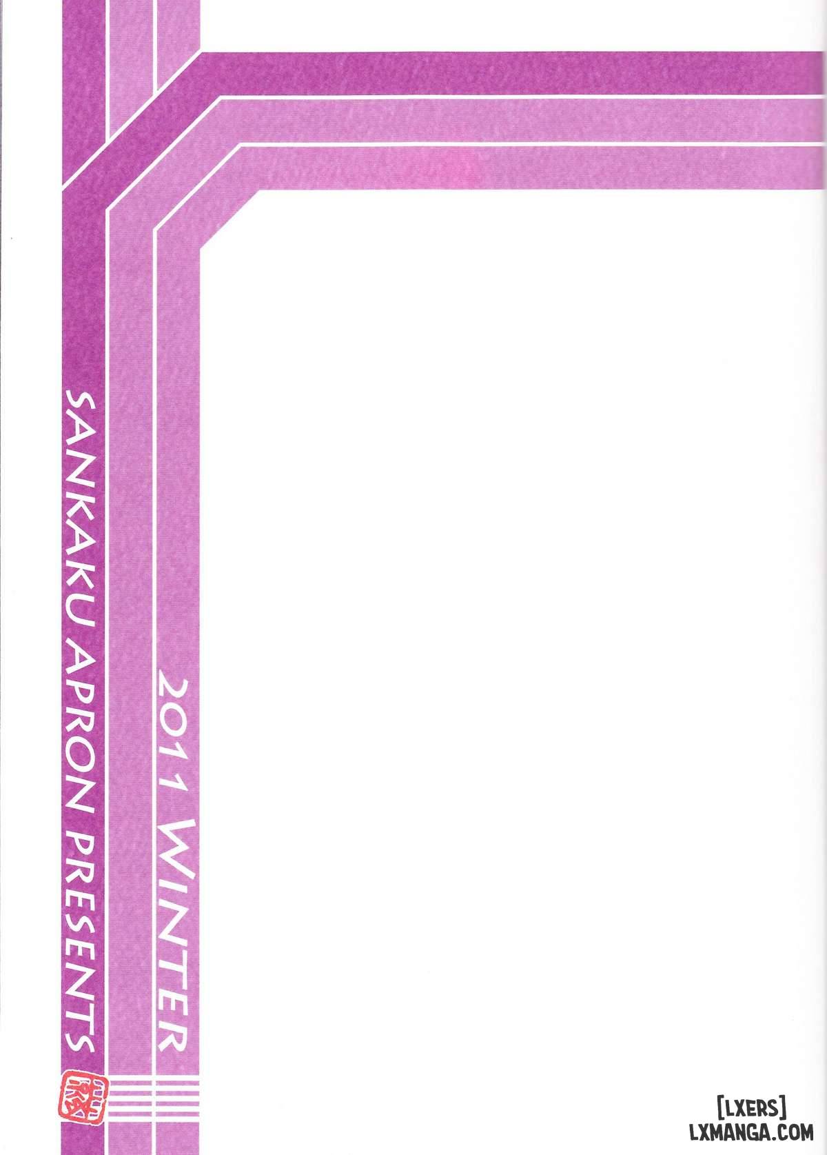 Akebi no Mi - Fumiko - Trang 31