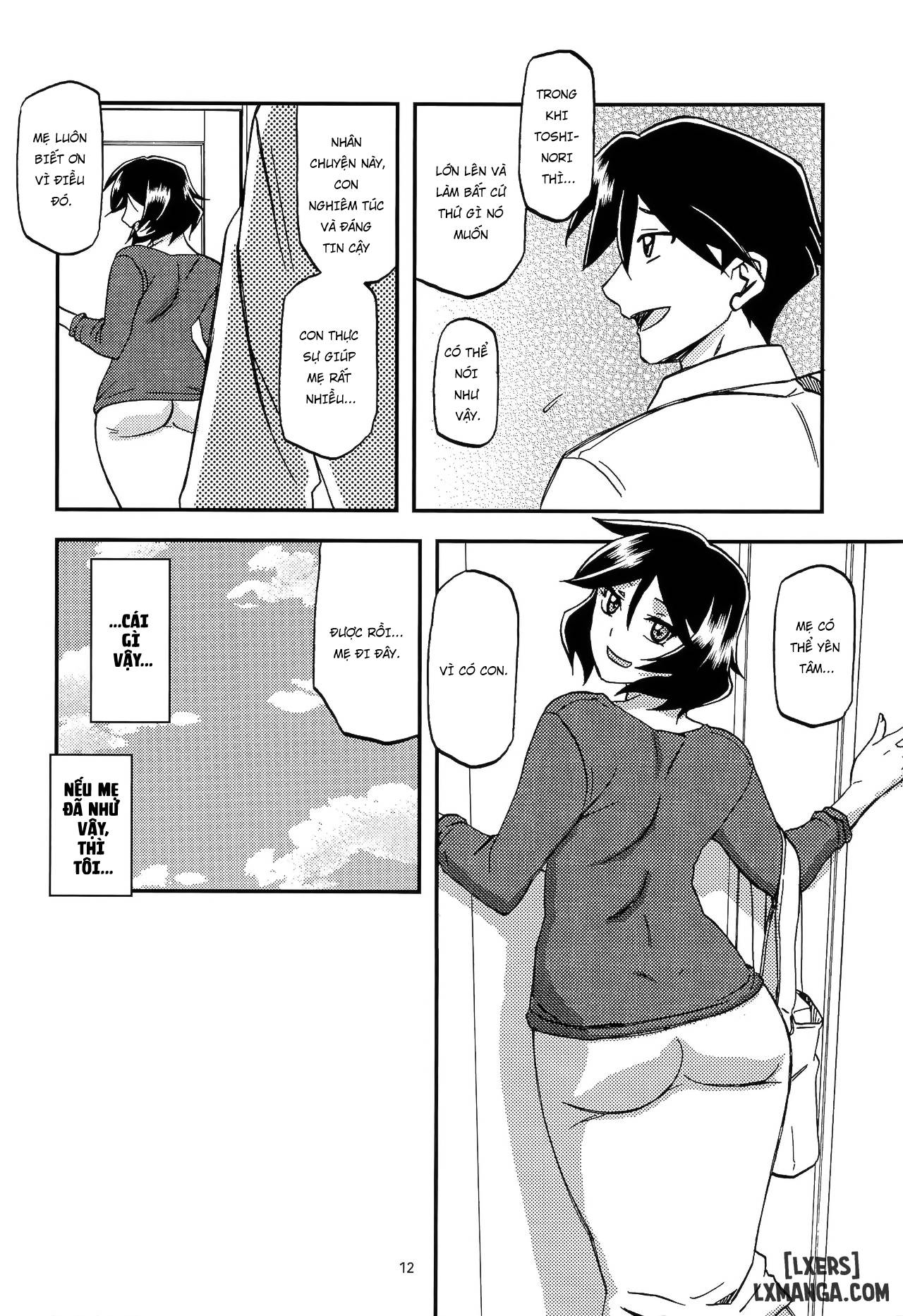 Akebi no Mi - Fumiko - Trang 12