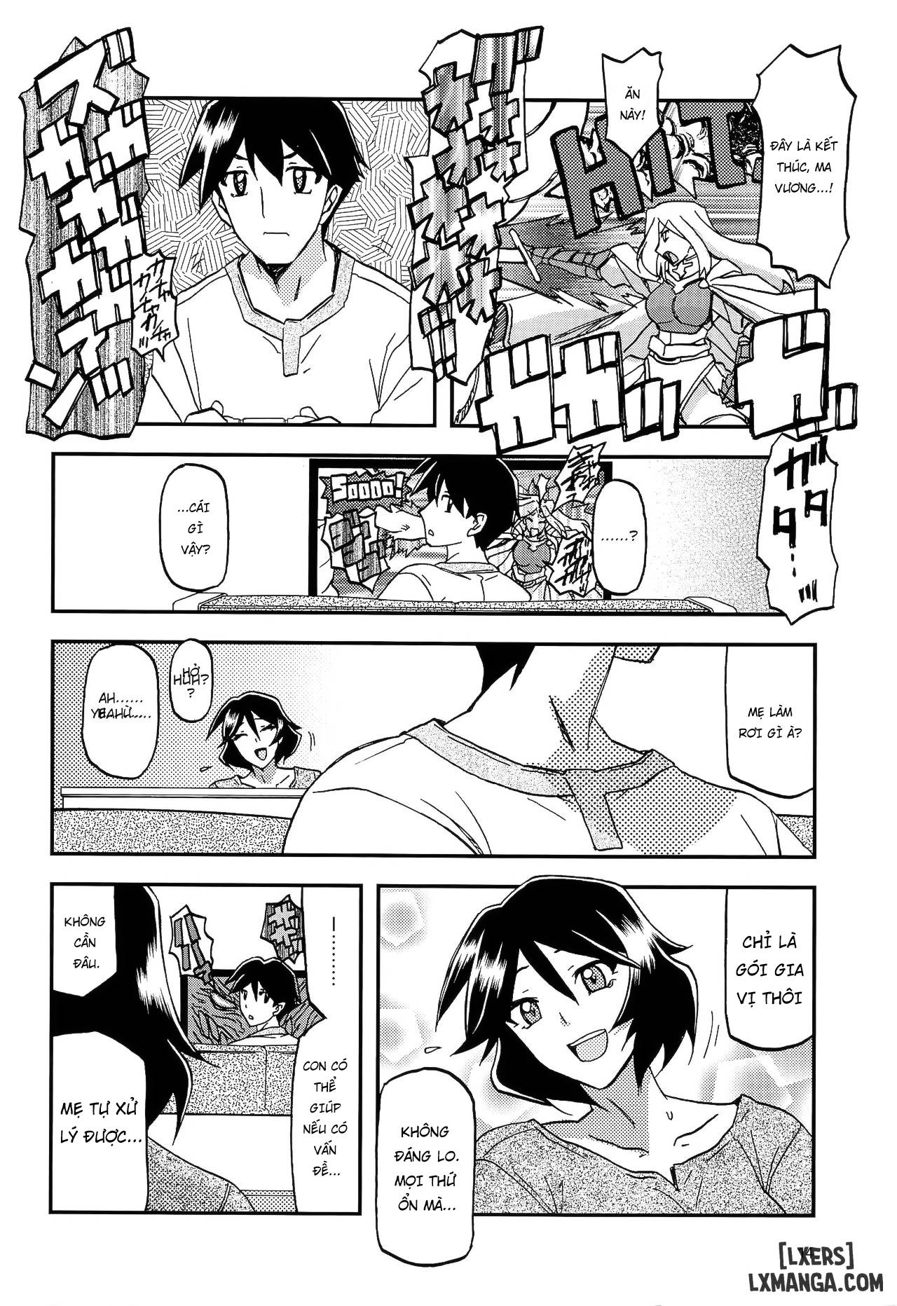 Akebi no Mi - Fumiko - Trang 14