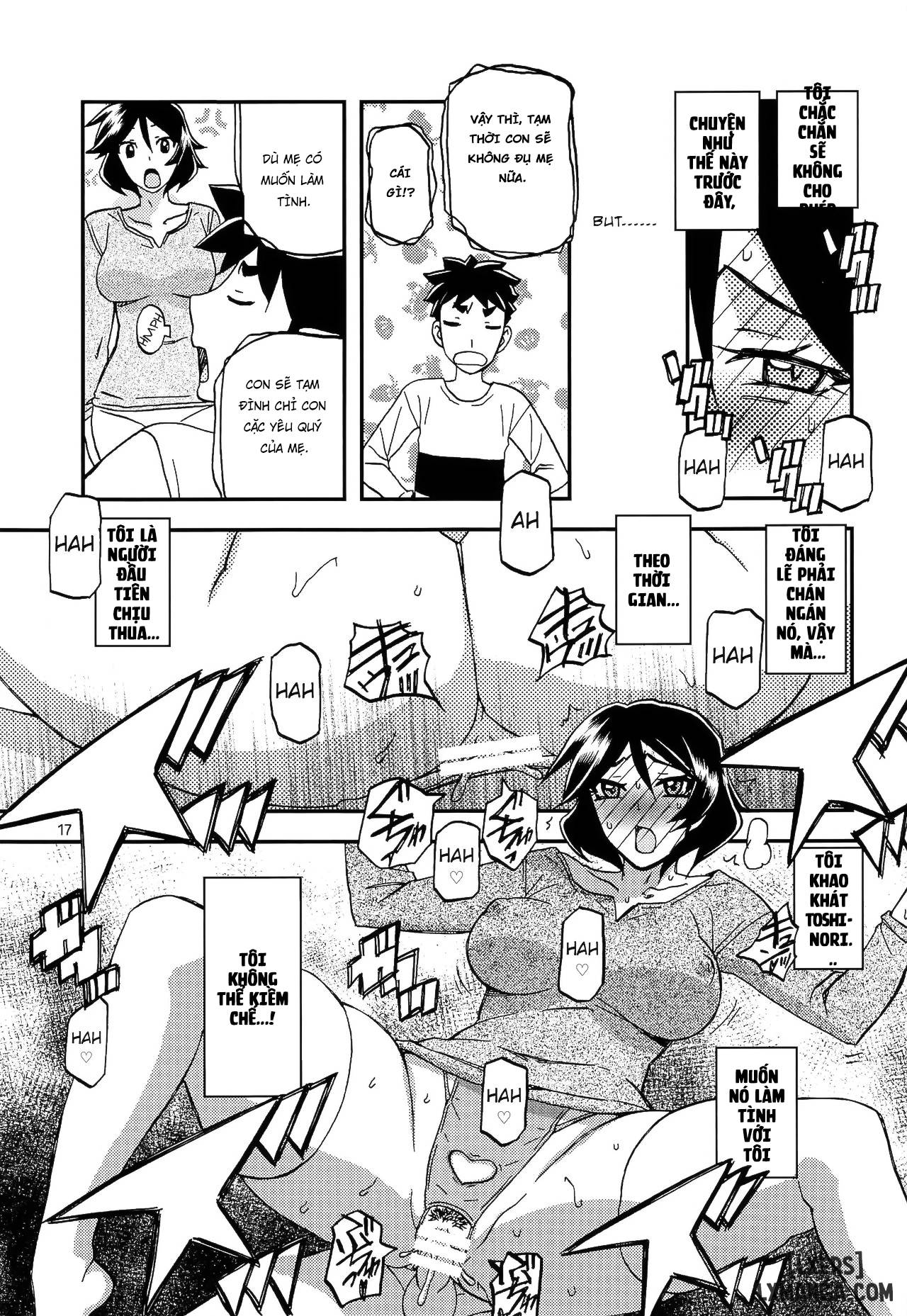 Akebi no Mi - Fumiko - Trang 17