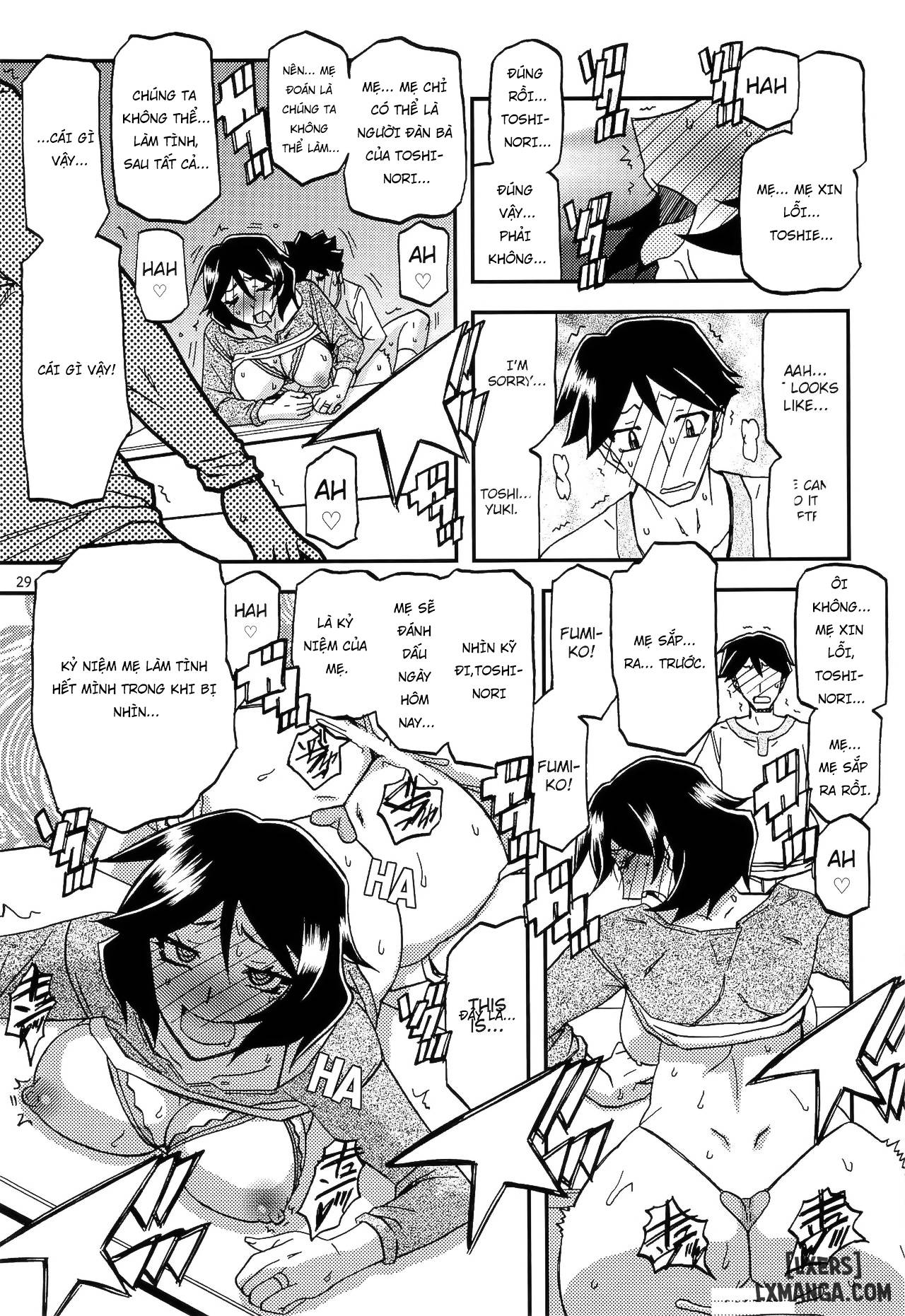 Akebi no Mi - Fumiko - Trang 29