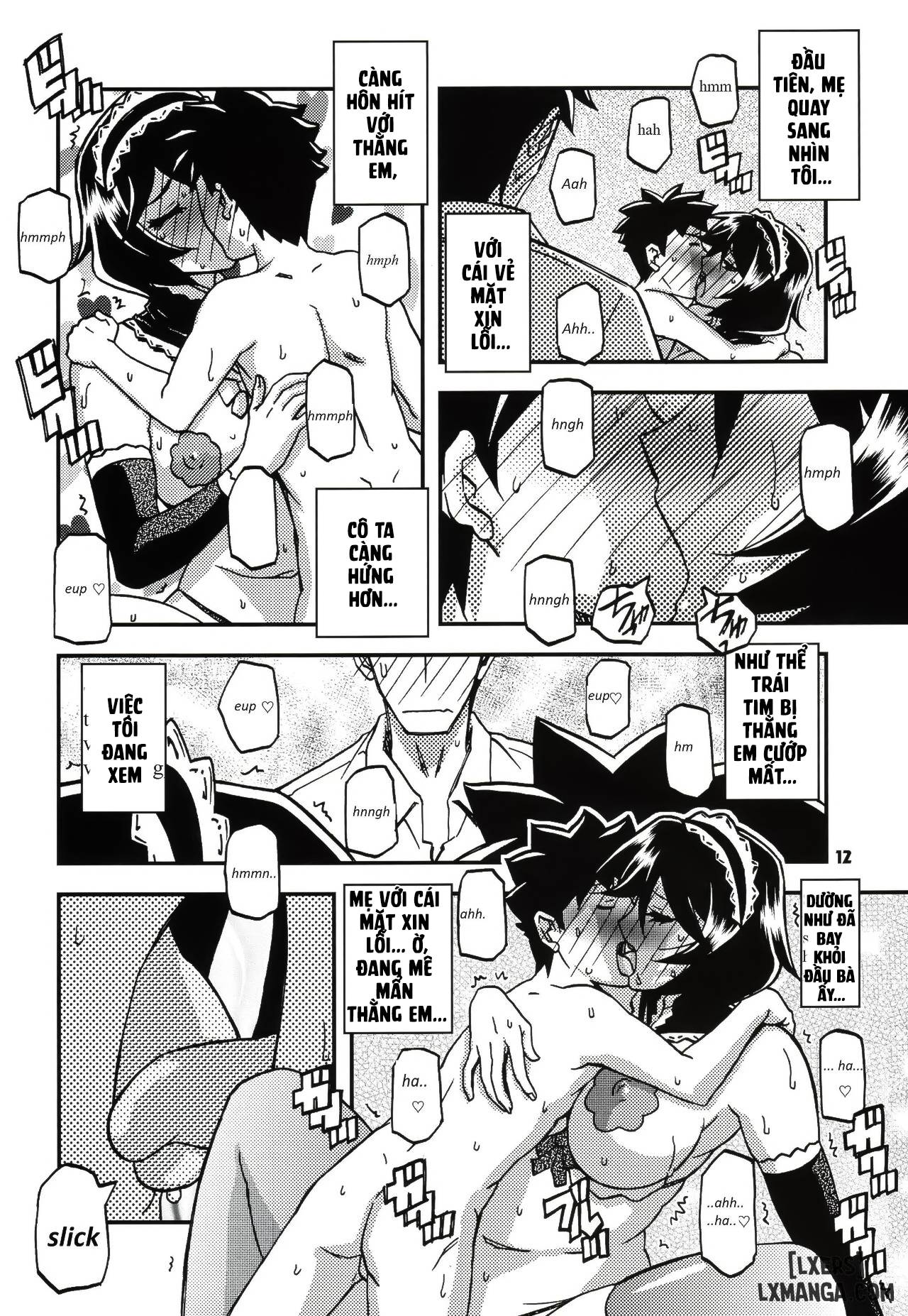 Akebi no Mi - Fumiko - Trang 11