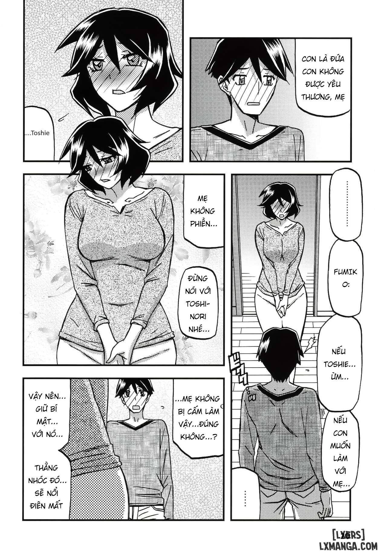 Akebi no Mi - Fumiko - Trang 19