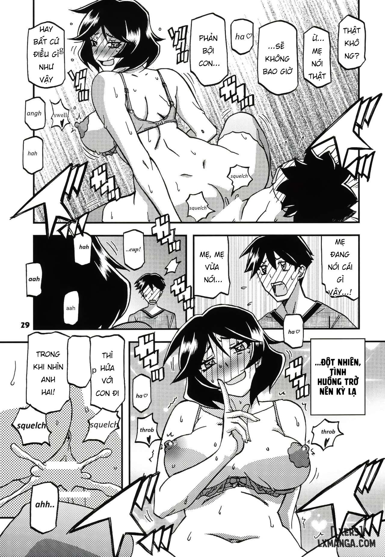 Akebi no Mi - Fumiko - Trang 28