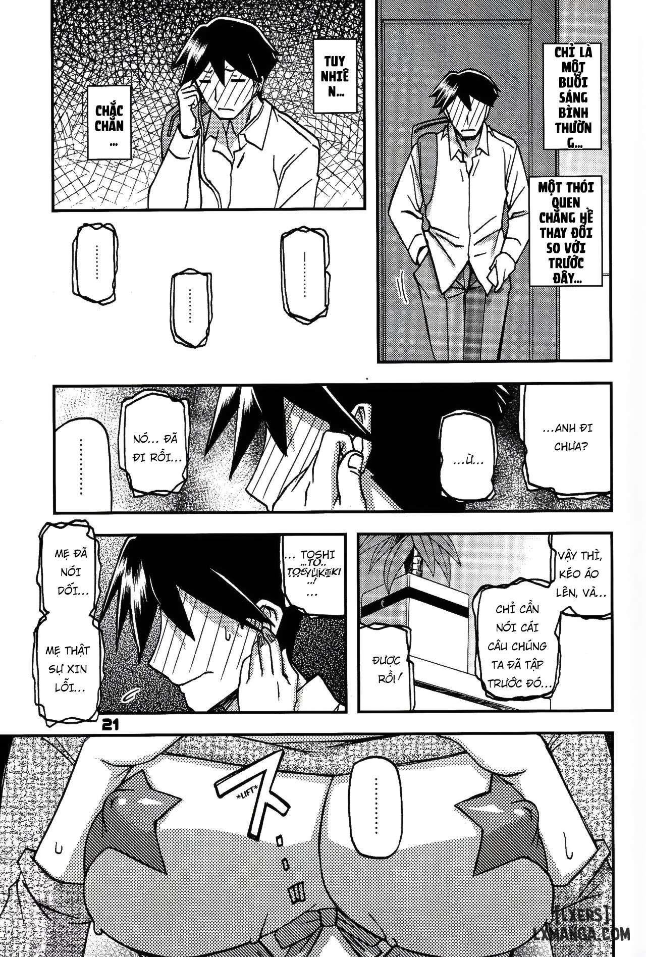 Akebi no Mi - Fumiko - Trang 20