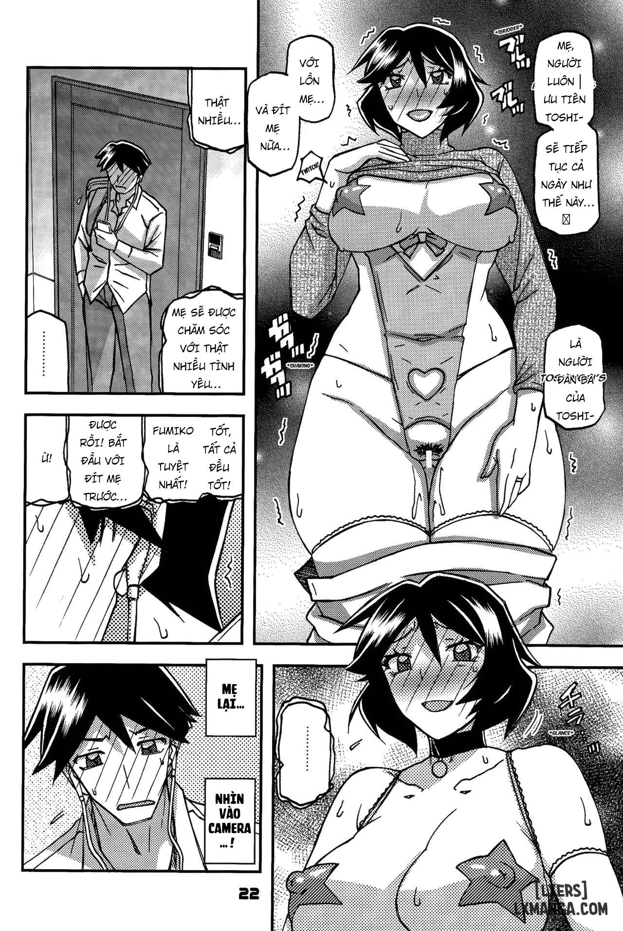 Akebi no Mi - Fumiko - Trang 21