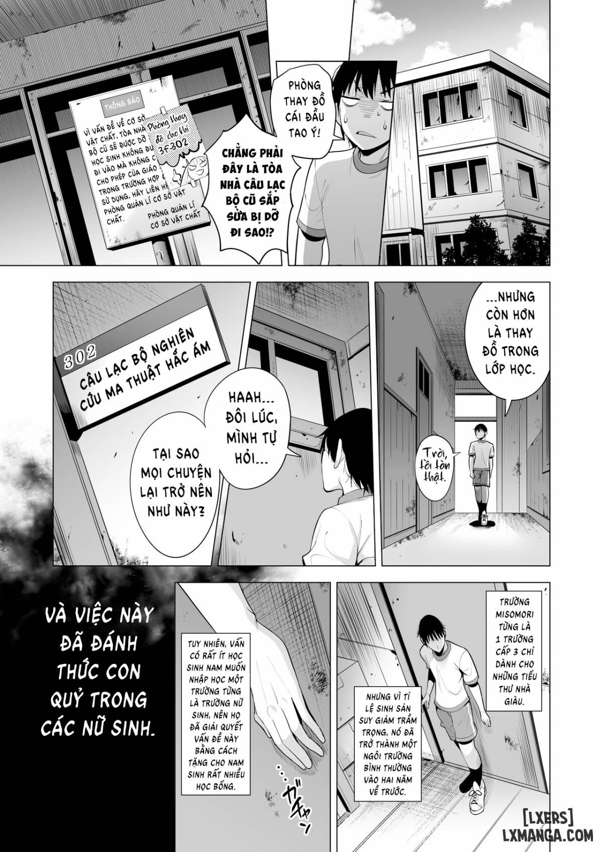 triệu hồi incubus và trả đũa 2 con mắm bắt nạt tôi - Trang 8