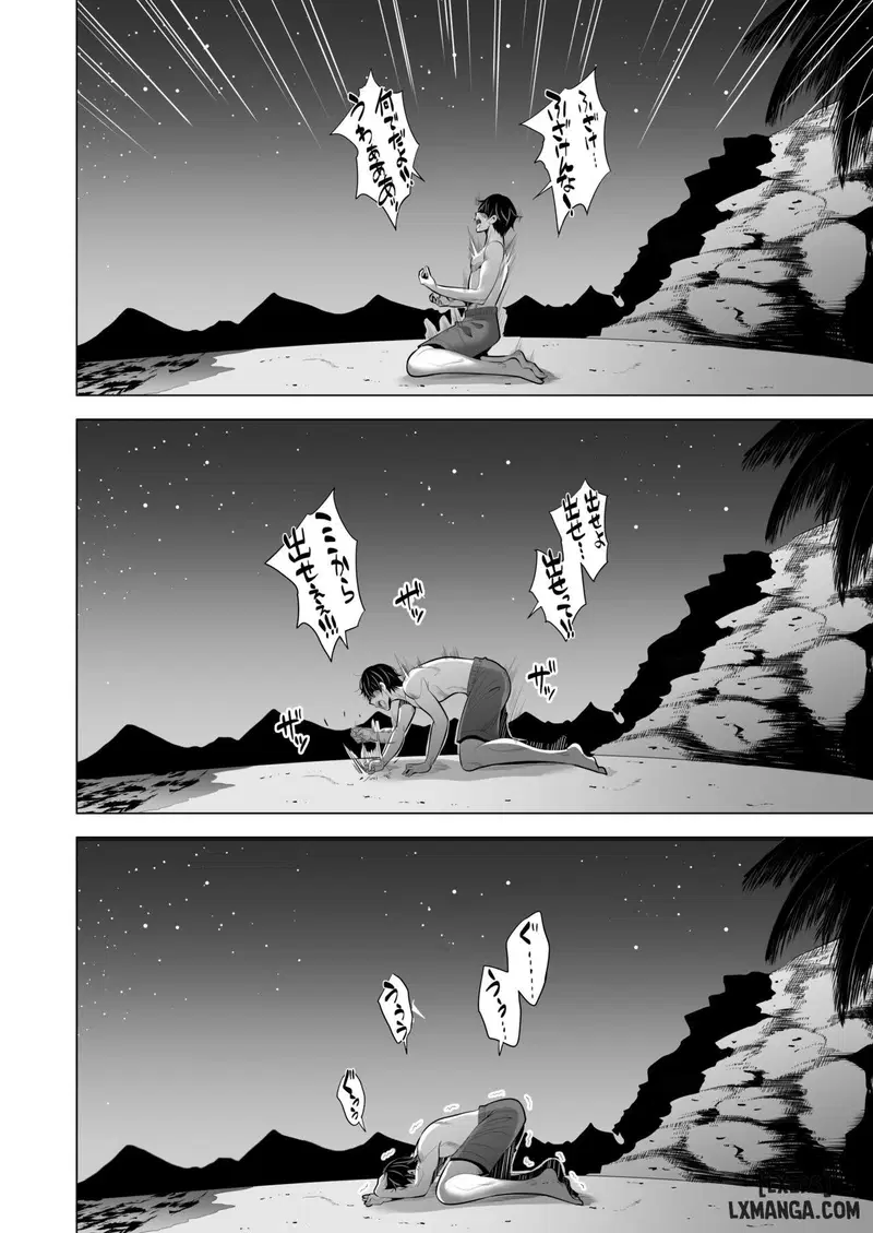 hai người bạn gái của tôi bị thôi miên cưỡng - Trang 59