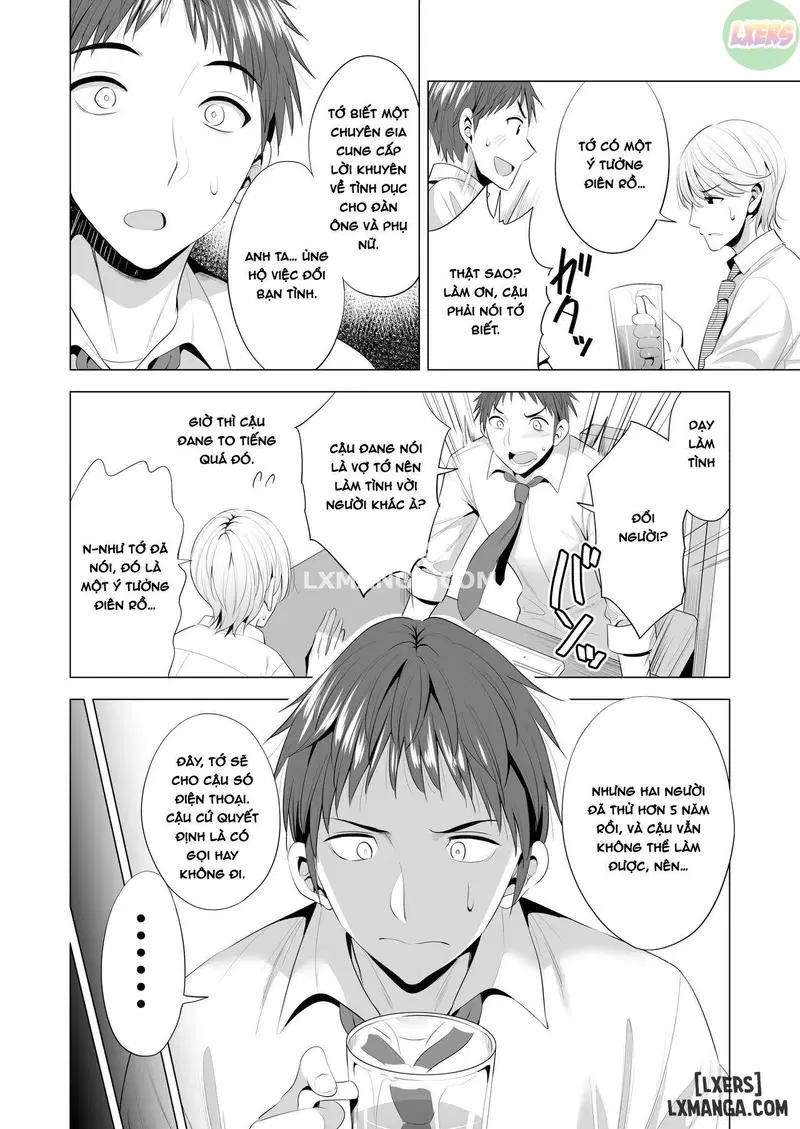 Swapping Koushuu - Trang 5