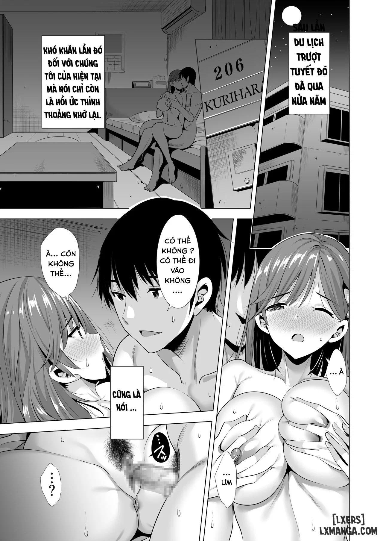 One Night's Mistake - Trang 3