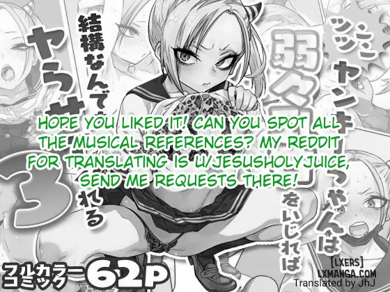 If you play with the tsun tsun Yanke A-chan's weak nipples, she'll do anything you want 3 - Trang 64