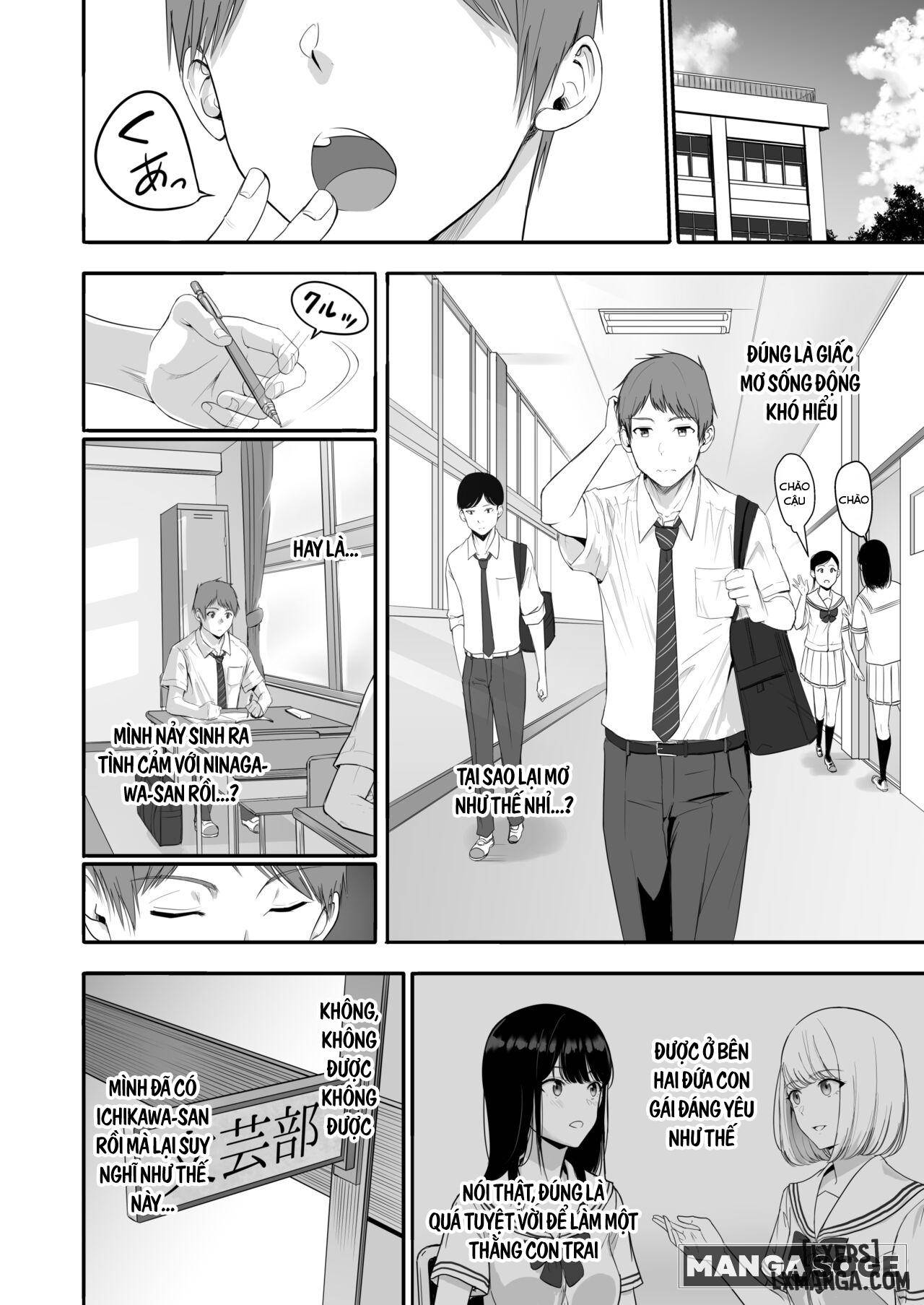 Kimi ga Tame. 4 - Trang 6