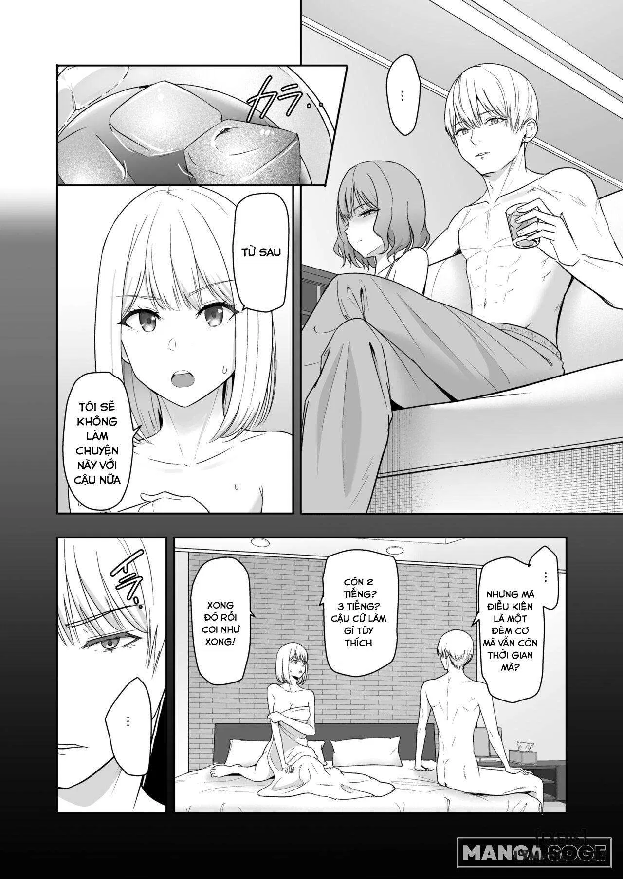 Kimi ga Tame. 4 - Trang 26