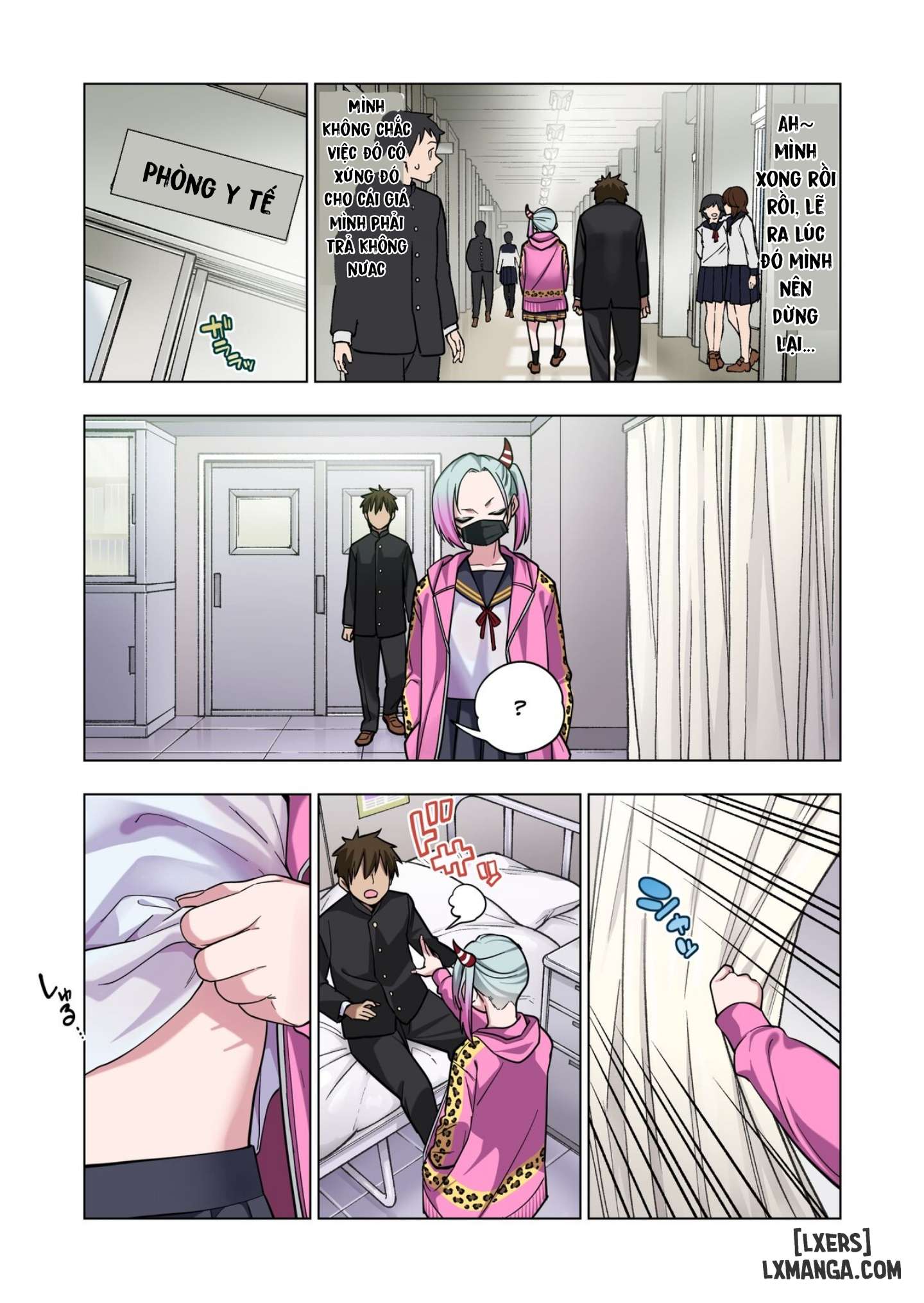 Milk Crown - Trang 17