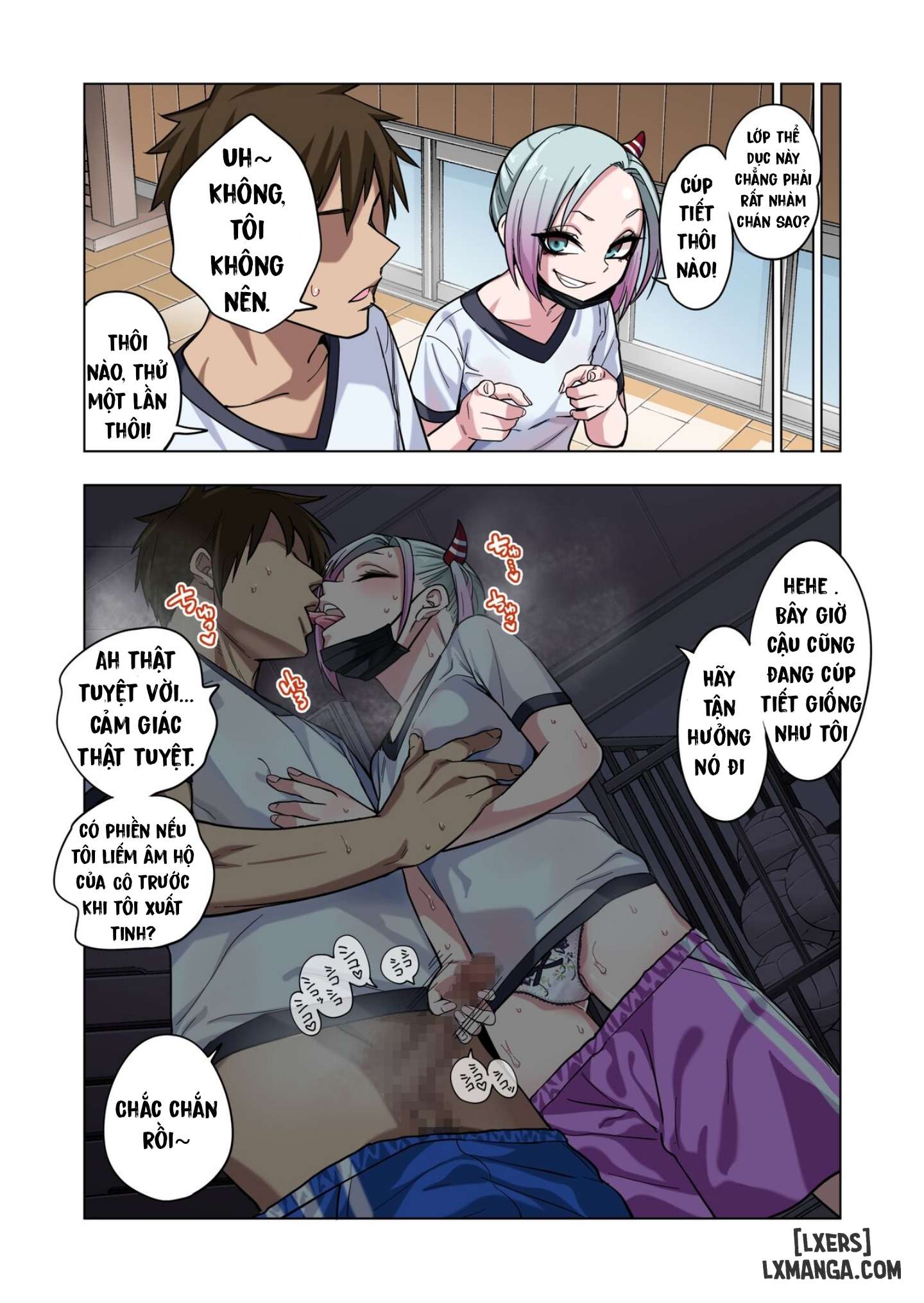 Milk Crown - Trang 31