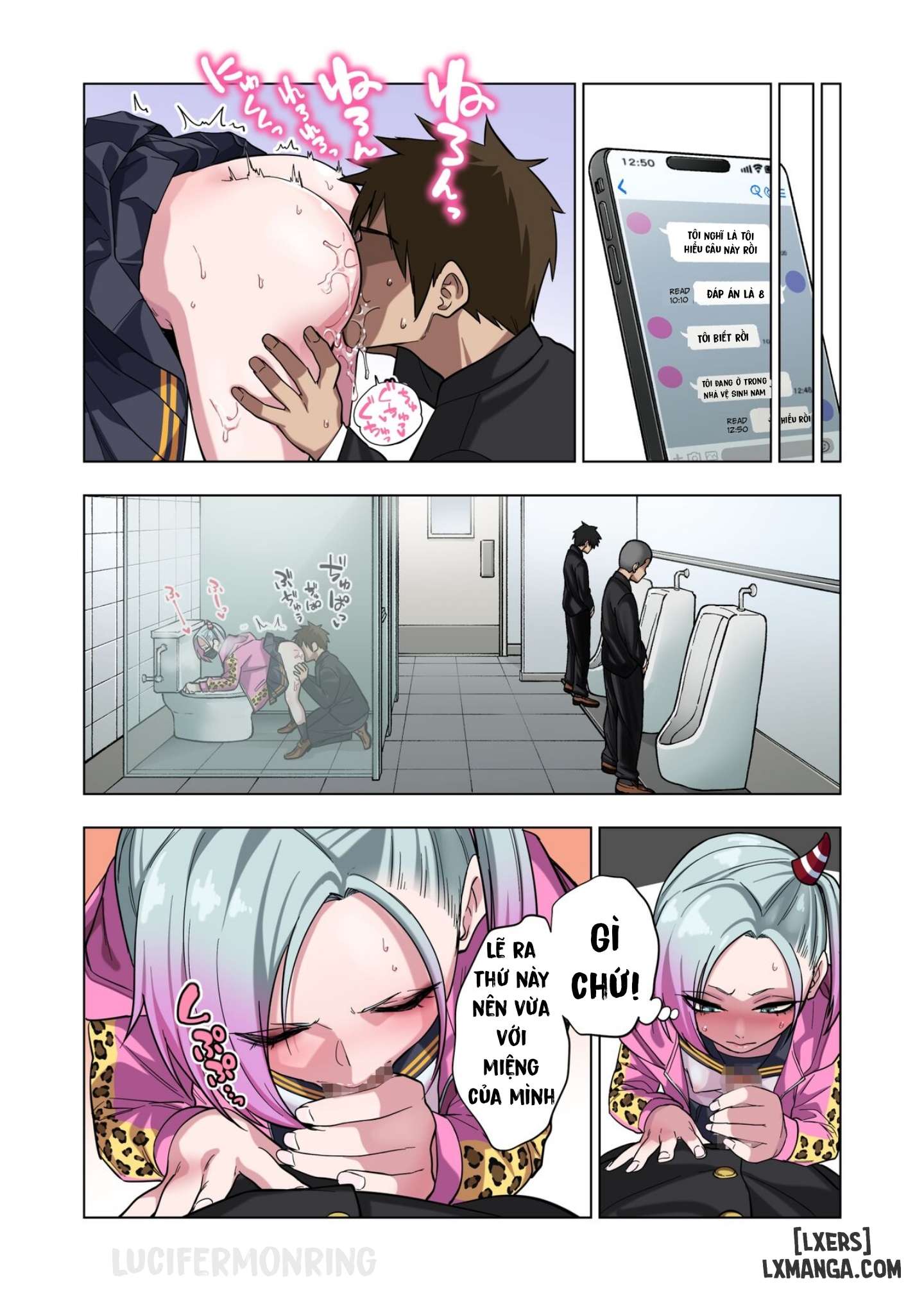 Milk Crown - Trang 32