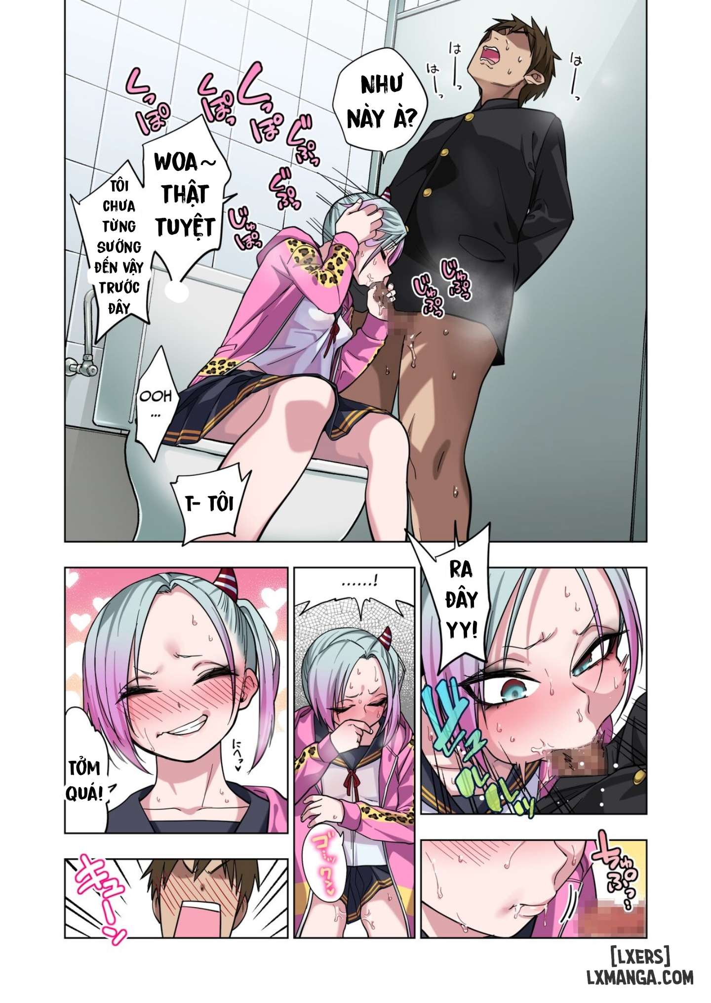 Milk Crown - Trang 33