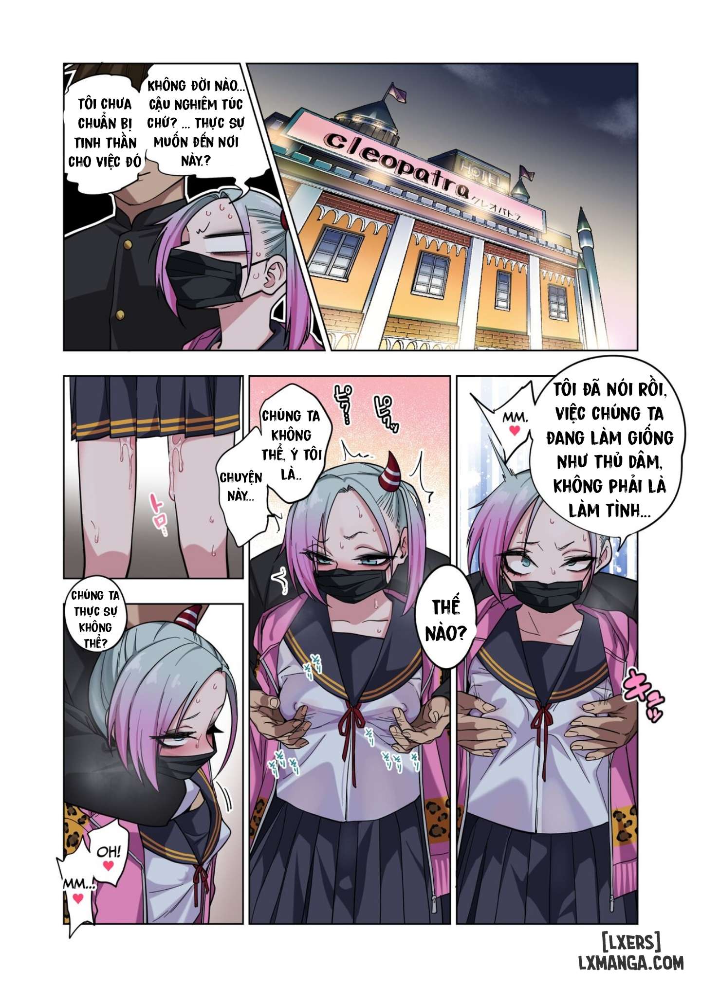 Milk Crown - Trang 36