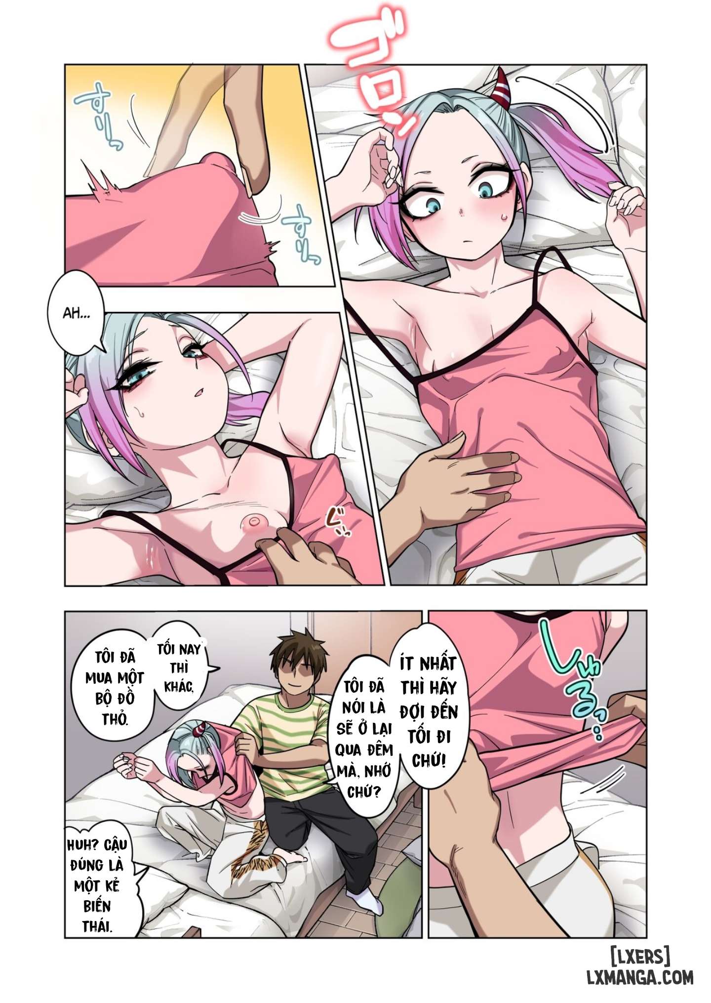 Milk Crown - Trang 49