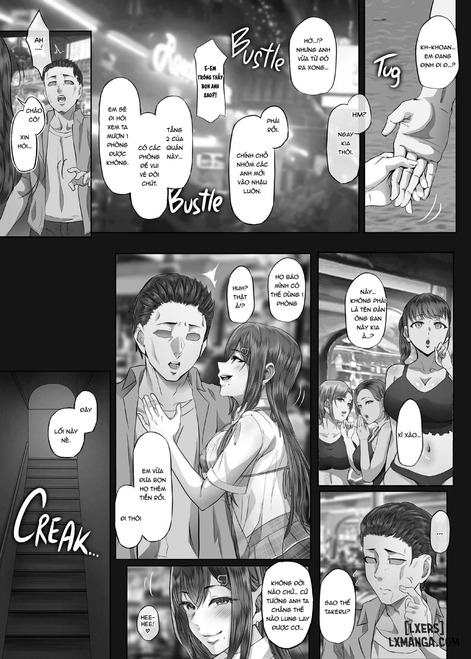 Tổng hợp Kajitsu - Trang 9