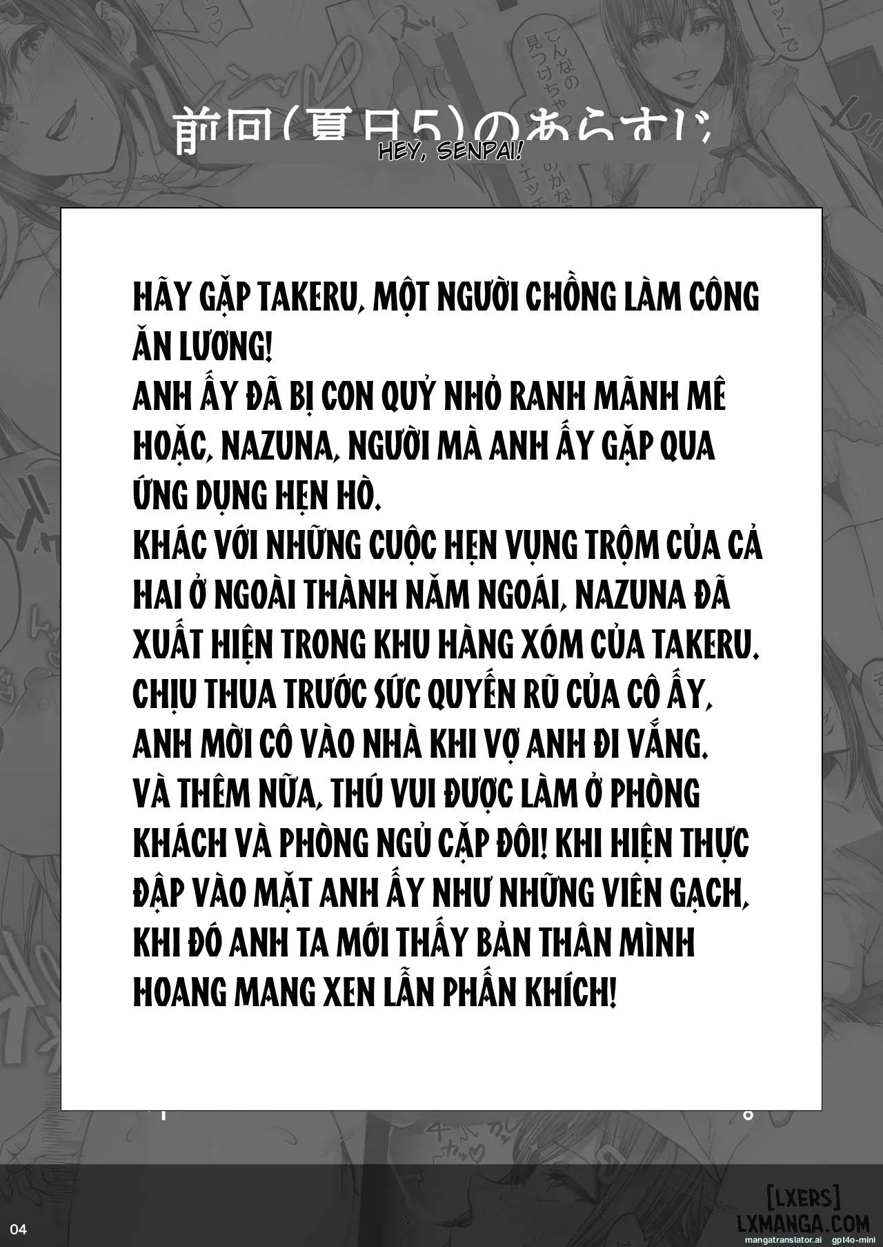 Tổng hợp Kajitsu - Trang 1