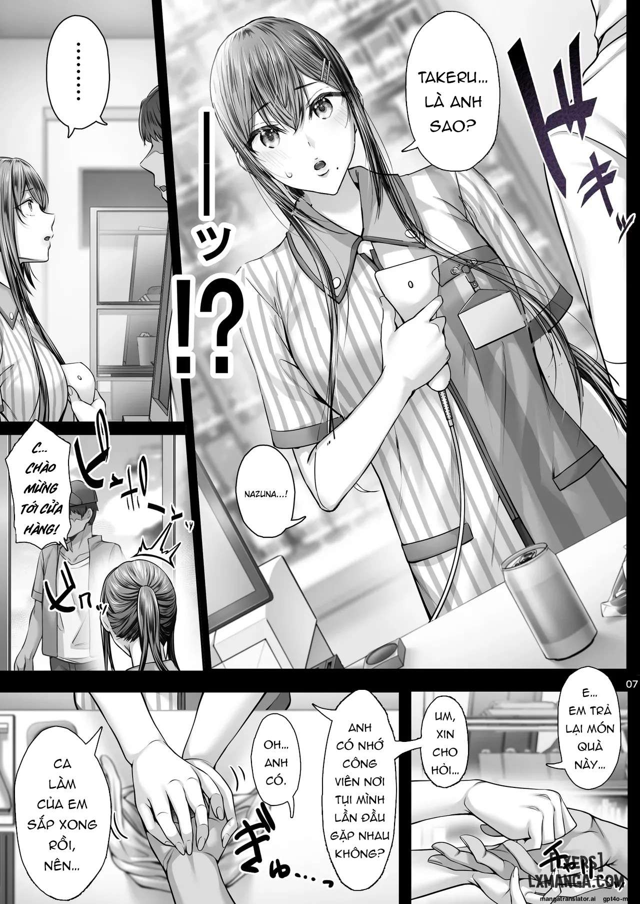 Tổng hợp Kajitsu - Trang 4