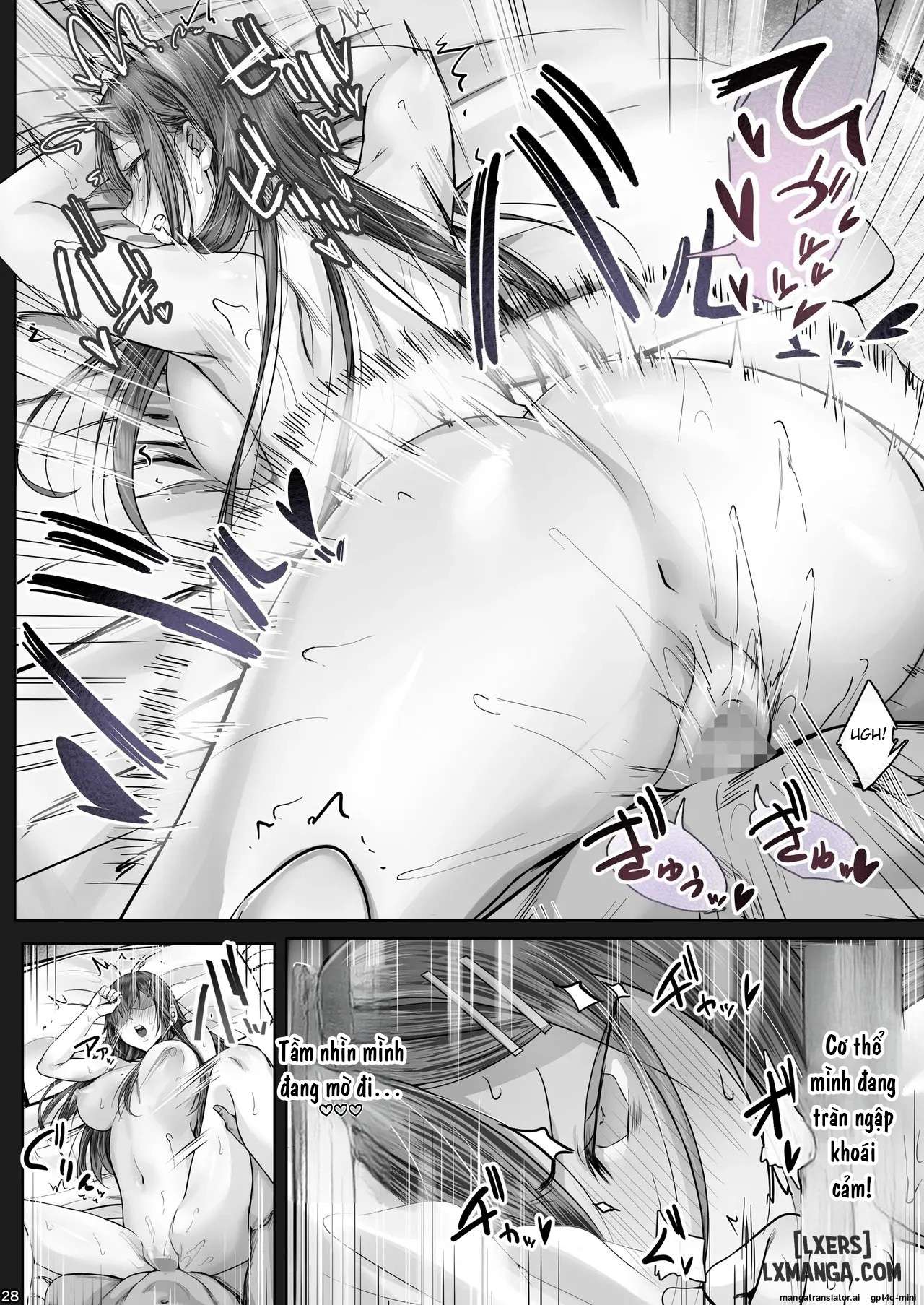 Tổng hợp Kajitsu - Trang 25