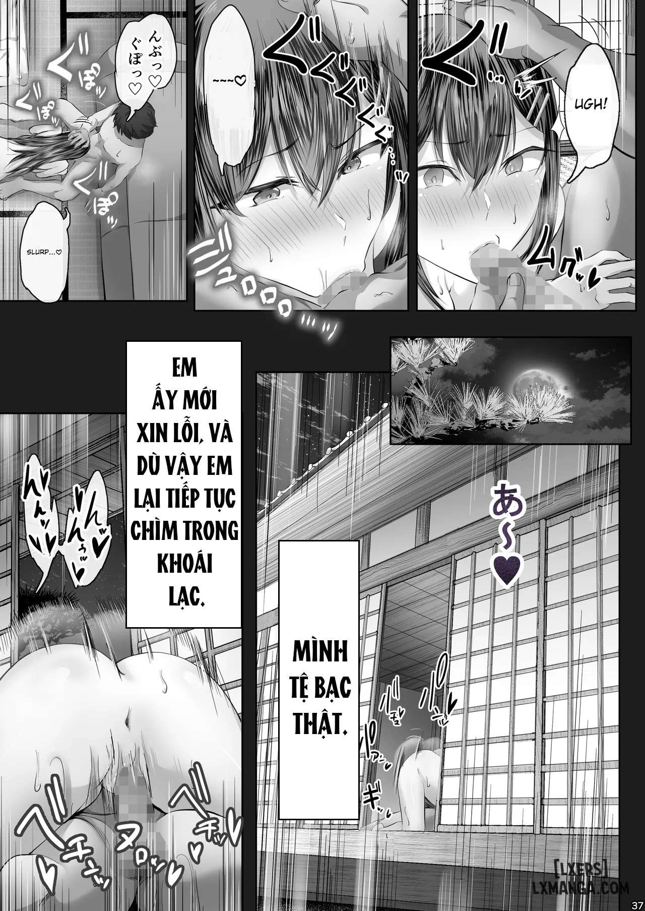 Tổng hợp Kajitsu - Trang 34